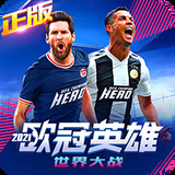 华体育app官网登录入口