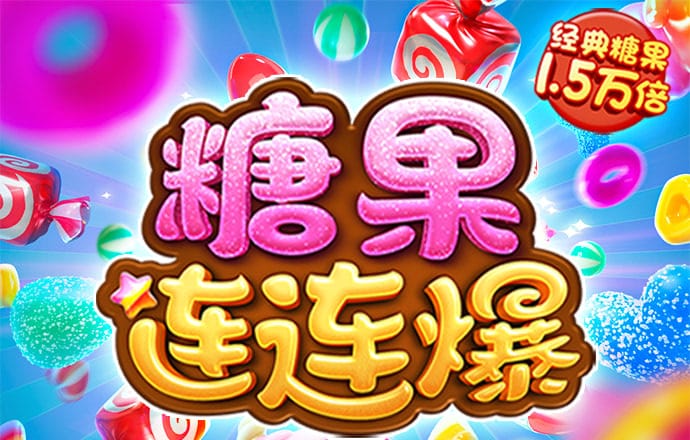 竞速体育官方