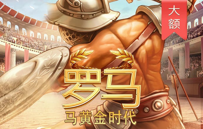 欧博体育官网下载