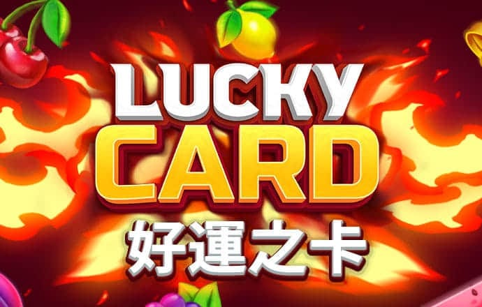 海德体育官方入口