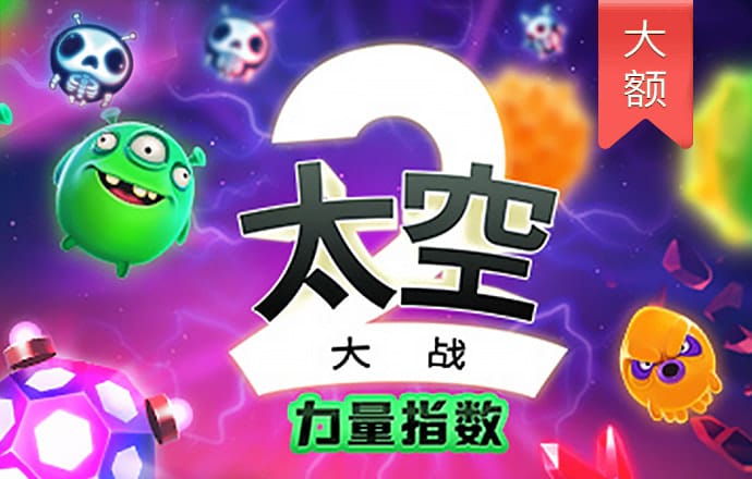 亚盈官网入口