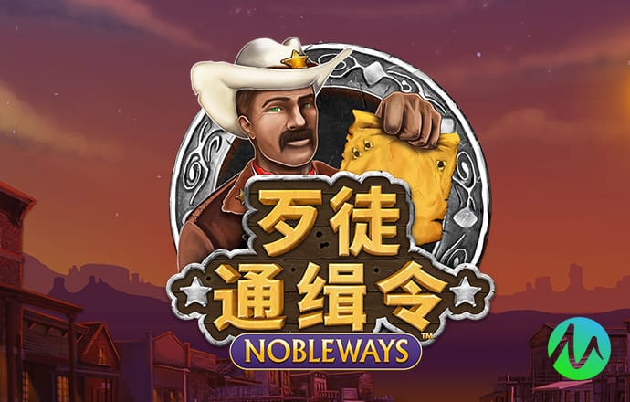 皇冠体彩app下载官方