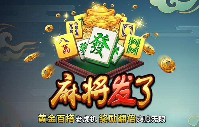 亚体育平台app下载