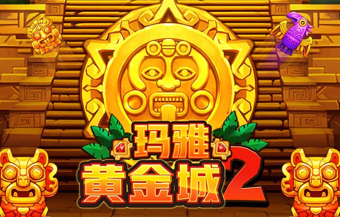 热博体育官网下载手机版